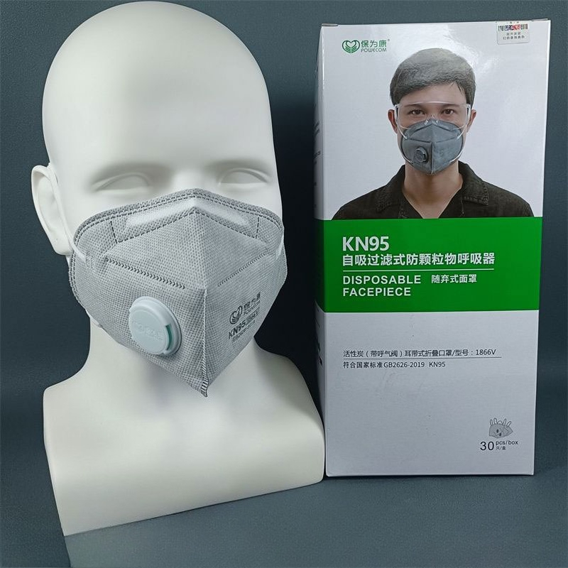 30/60/90 Stück Aktivkohle-Vent – Kn95 Respirator Mask Bewertung und Preis